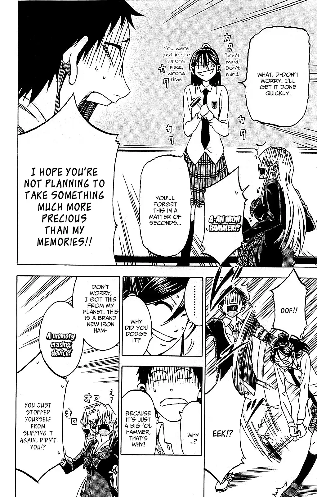 Jitsu wa Watashi wa Chapter 7 9